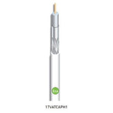 Ikusi Στροφείο RF 17VATCAPH1 100m CU-STEEL